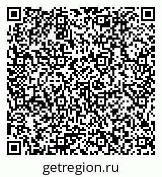 79375012013