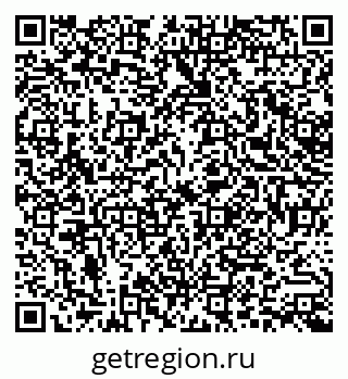 79375012014