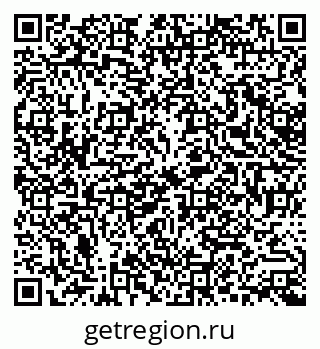 79375012069