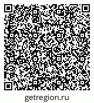 79375012097