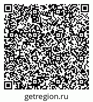 79375012272