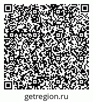 79375012300