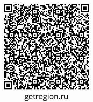 79375012369