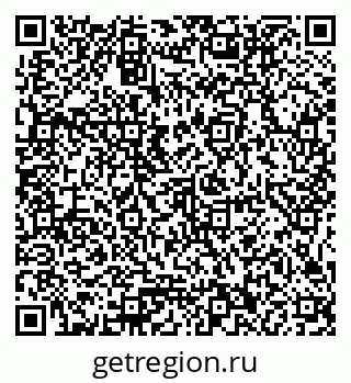 79375012386