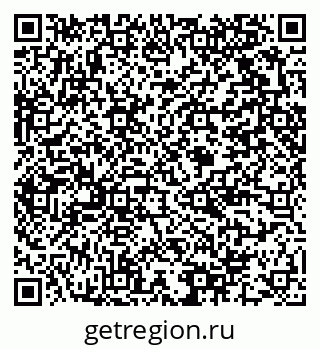 79375100173