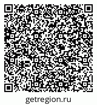 79375100192