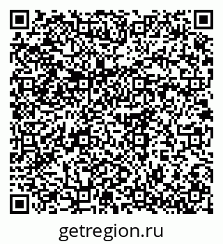 79375100411