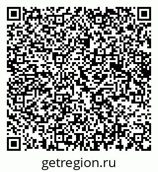 79375100538