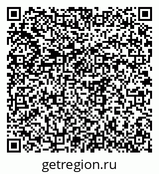 79375100849
