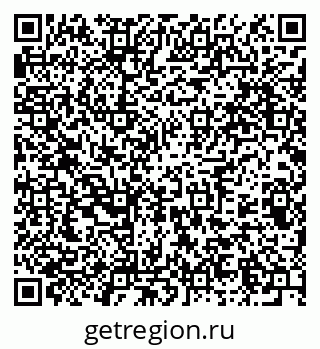 79375100872