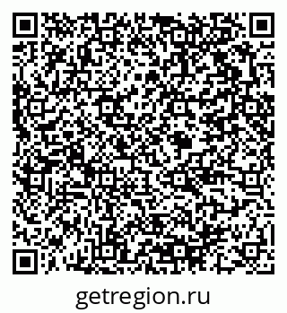 79375100921