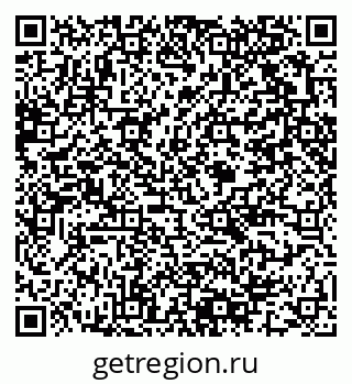 79375101170