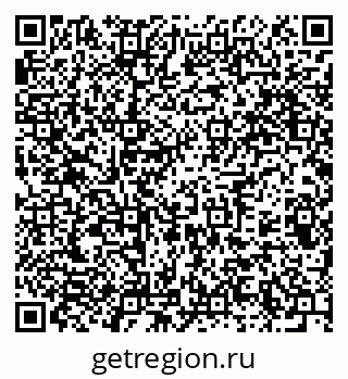 79375101174
