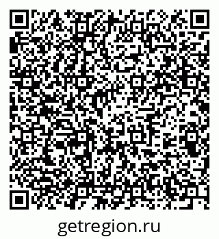 79375101300