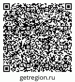 79375101412
