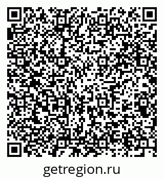 79375101732