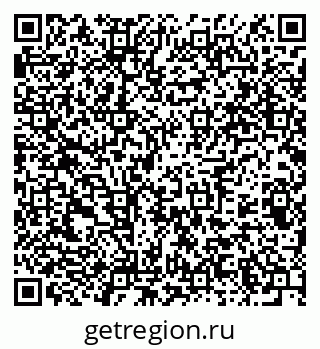 79375102016