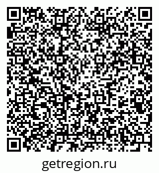 79375102800