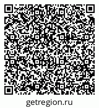 79375103825