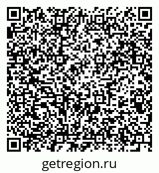 79375103870