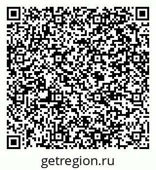 79375104001