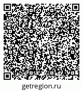 79375104920