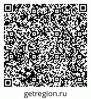 79375104924