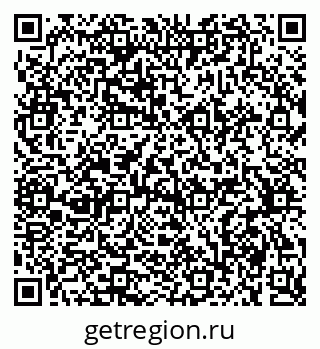 79375104961