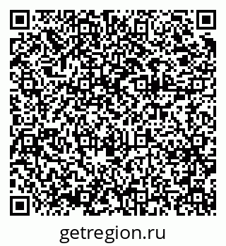 79375105384