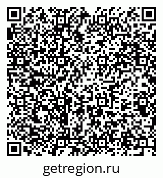 79375105872