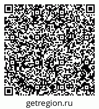 79375105984