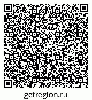 79375106394