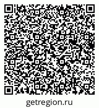 79375106490