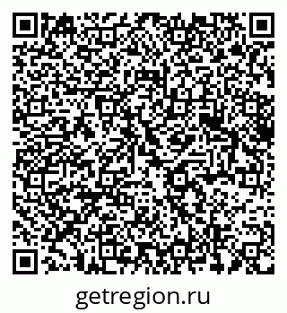 79375106520