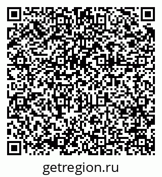 79375106684