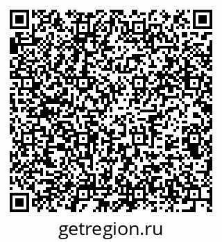 79375106700