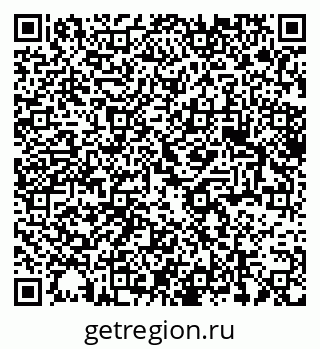 79375106762