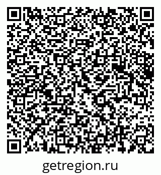 79375106850