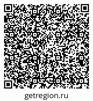 79375106869