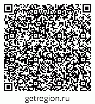 79375106872