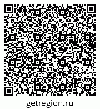 79375108490