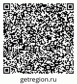 79375108670