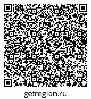 79375108684