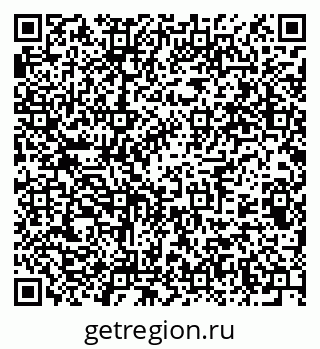 79375108801