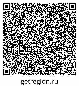 79375110001