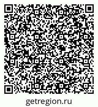 79375110020
