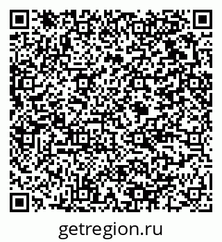 79375110049