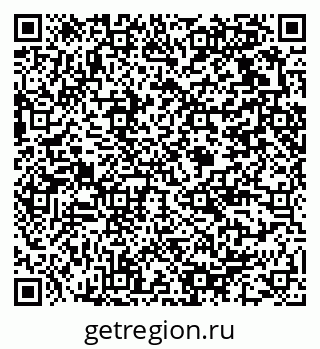 79375110050