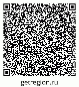 79375110070