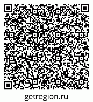79375110173